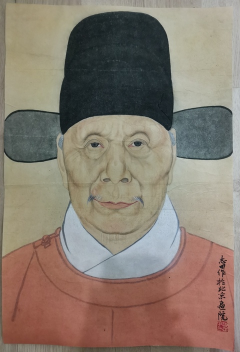 古玩字畫中國當代十大畫家蔣兆和大師入室弟子趙志田人物拍賣，當前價格6000元