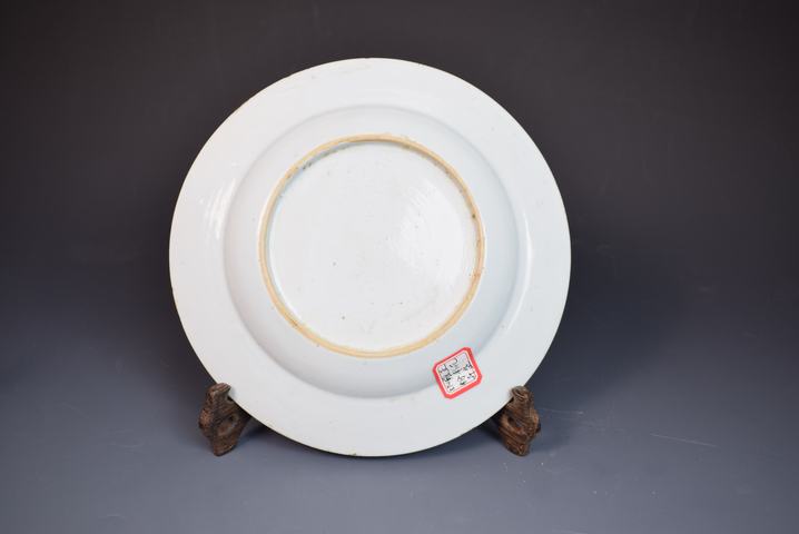 古玩陶瓷雍正粉彩書卷開窗盤拍賣,當(dāng)前價(jià)格3500元