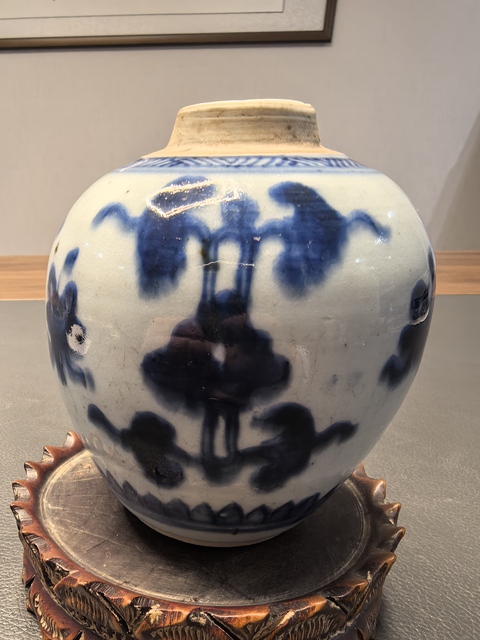 古玩陶瓷康熙一把抓青花花間八寶紋罐拍賣,當(dāng)前價(jià)格1980元