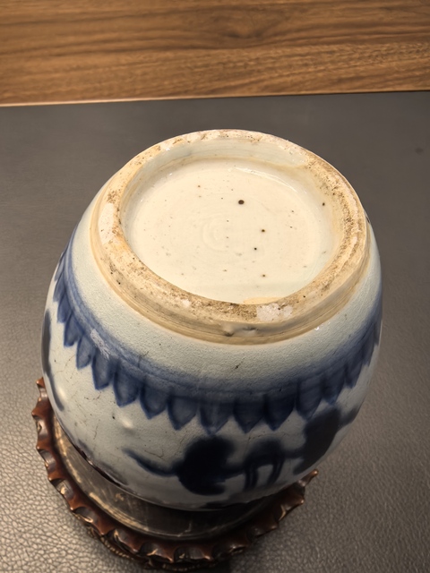 古玩陶瓷康熙一把抓青花花間八寶紋罐拍賣,當(dāng)前價(jià)格1980元