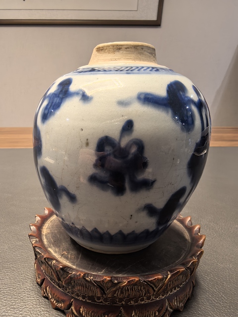 古玩陶瓷康熙一把抓青花花間八寶紋罐拍賣,當(dāng)前價(jià)格1980元