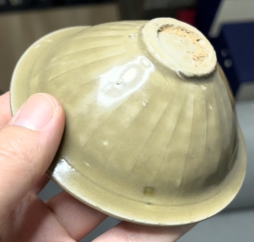 古玩陶瓷北宋耀州窯團菊盞拍賣,當前價格20000元