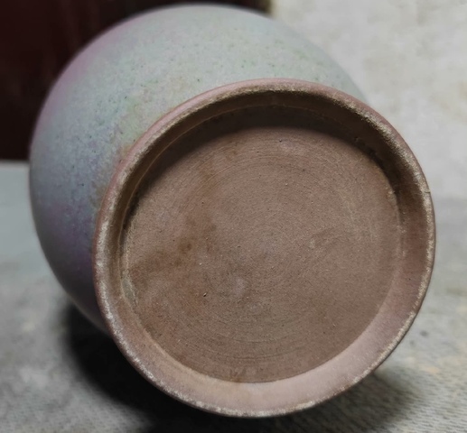 古玩陶瓷鈞窯瓶拍賣，當前價格999元