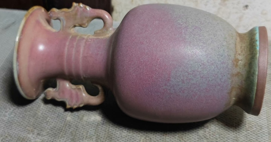 古玩陶瓷鈞窯瓶拍賣，當前價格999元