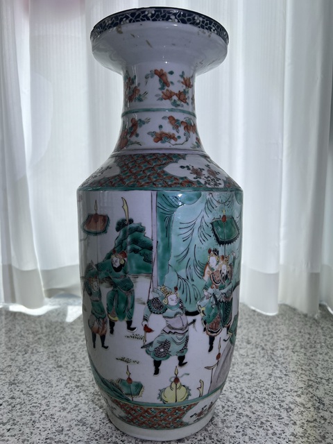 五彩人物故事紋盤口瓶拍賣，當(dāng)前價格4788元