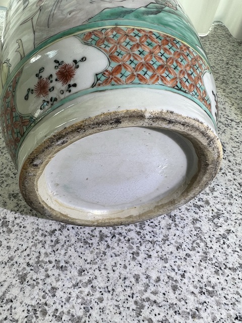 古玩陶瓷五彩人物故事紋盤口瓶拍賣，當前價格4788元