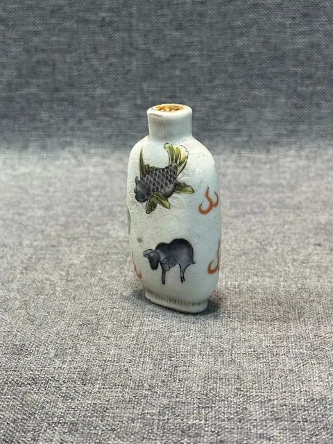 古玩陶瓷粉彩海八怪紋鼻煙壺拍賣，當(dāng)前價格6888元