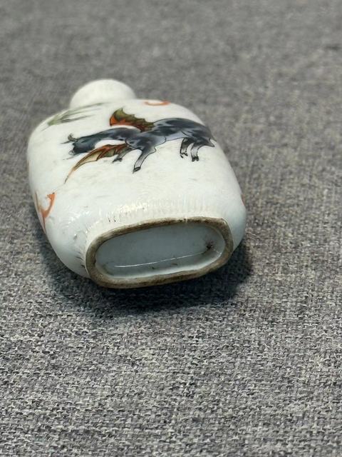 古玩陶瓷粉彩海八怪紋鼻煙壺拍賣，當(dāng)前價格6888元