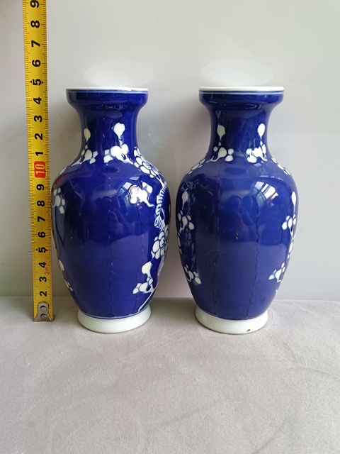 古玩陶瓷青花冰梅紋盤口瓶拍賣,當前價格420元