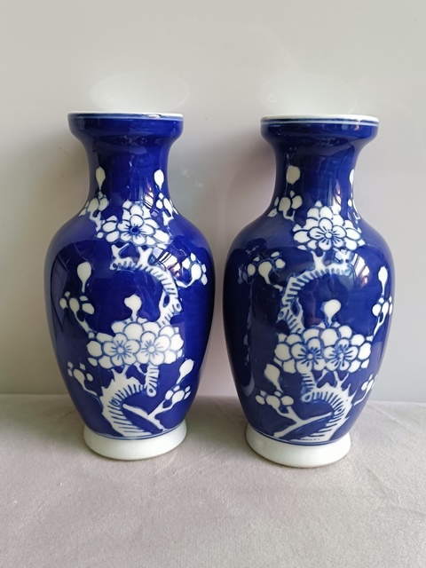 古玩陶瓷青花冰梅紋盤口瓶拍賣,當前價格420元