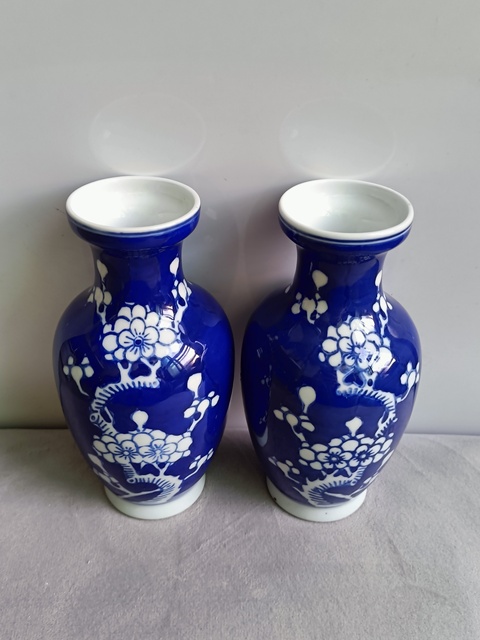 古玩陶瓷青花冰梅紋盤口瓶拍賣,當前價格420元