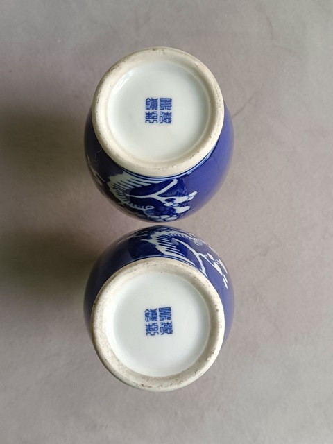 古玩陶瓷青花冰梅紋盤口瓶拍賣,當前價格420元