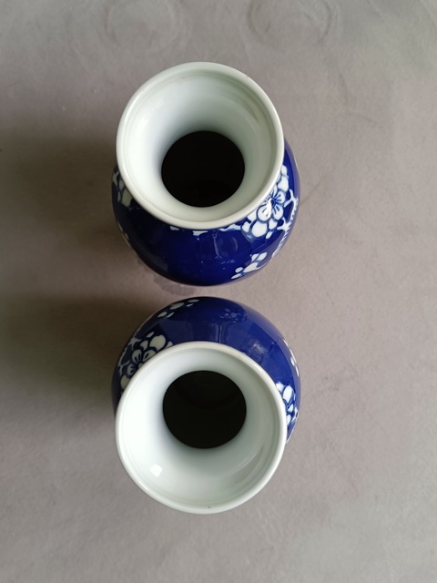 古玩陶瓷青花冰梅紋盤口瓶拍賣,當前價格420元