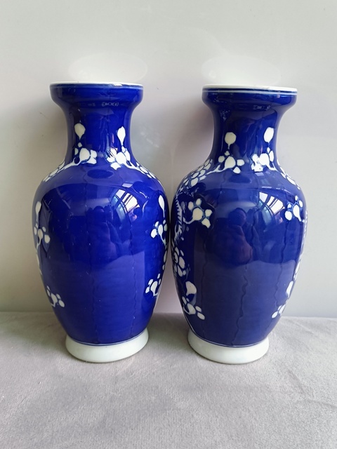 古玩陶瓷青花冰梅紋盤口瓶拍賣,當前價格420元