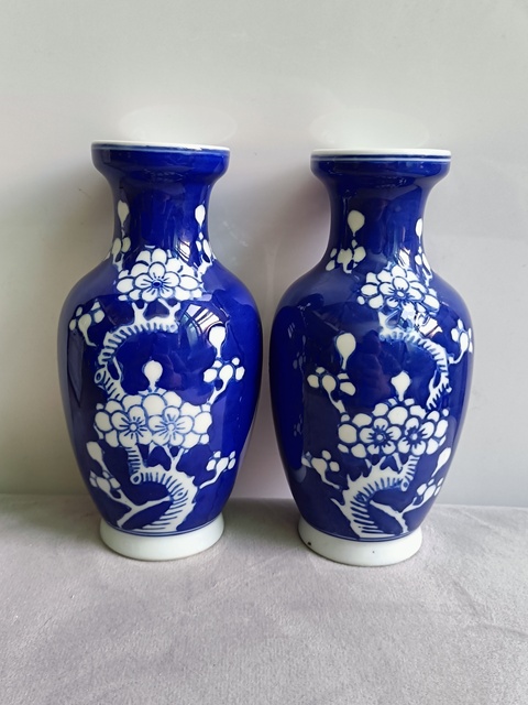 古玩陶瓷青花冰梅紋盤口瓶拍賣,當前價格420元
