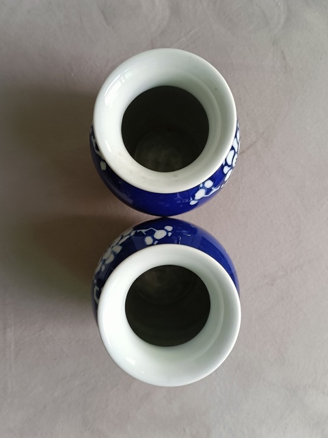 古玩陶瓷青花冰梅紋燈籠瓶拍賣(mài),當(dāng)前價(jià)格398元
