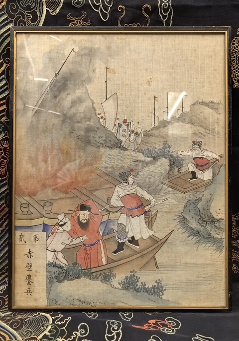 古玩字畫【國慶放漏】清晚期絹本工筆人物畫（赤壁鏖兵）拍賣，當前價格3888元