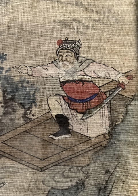 古玩字畫【國慶放漏】清晚期絹本工筆人物畫（赤壁鏖兵）拍賣，當前價格3888元