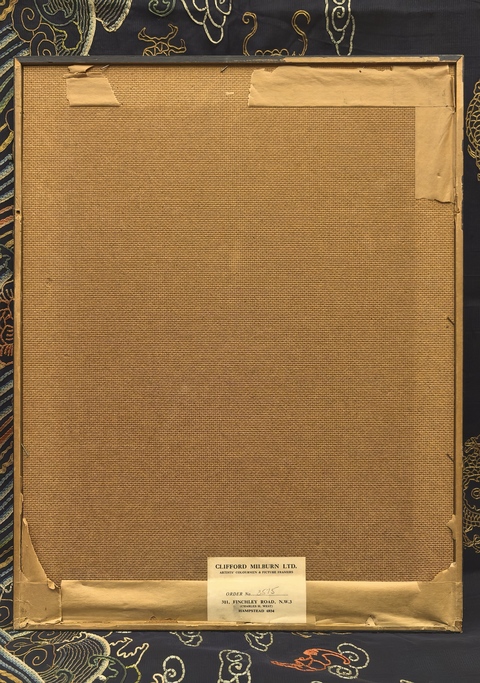 古玩字畫【國慶放漏】清晚期絹本工筆人物畫（赤壁鏖兵）拍賣，當前價格3888元