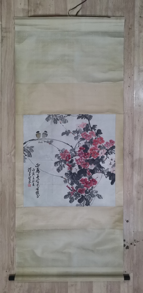 古玩字畫已故上海美協副主席中美協常務理事沈柔堅寫意花鳥拍賣,當前價格12000元