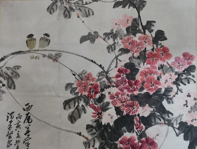 古玩字畫已故上海美協副主席中美協常務理事沈柔堅寫意花鳥拍賣,當前價格12000元