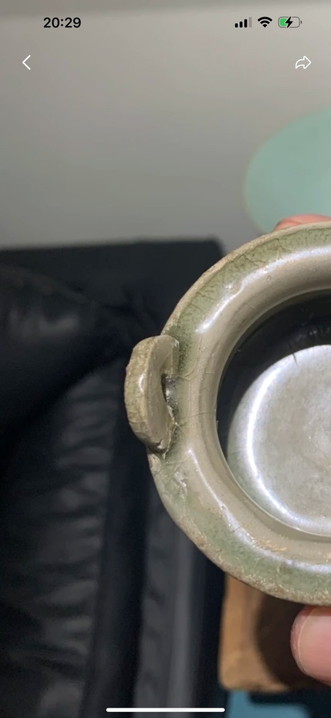 古玩陶瓷宋金時期龍泉青瓷三足爐拍賣,當前價格4500元