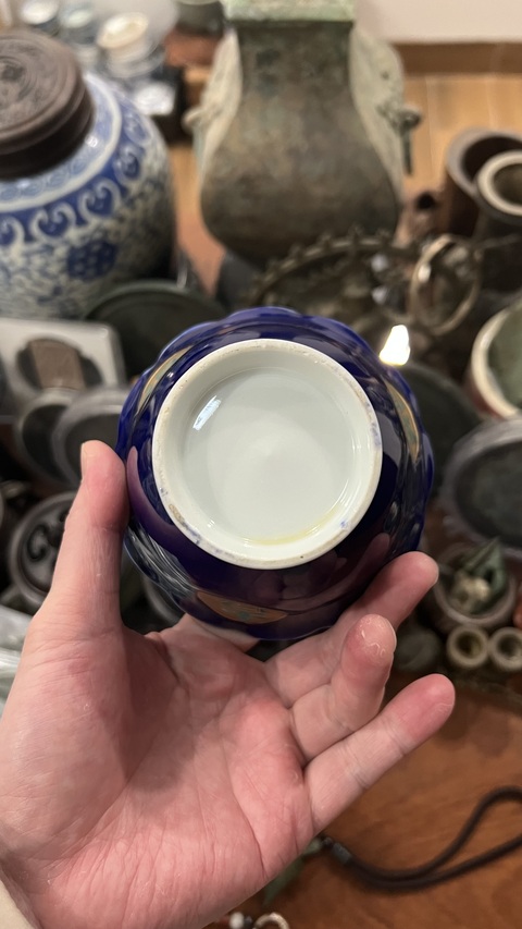 古玩陶瓷民國吉語紋杯拍賣，當(dāng)前價格299元