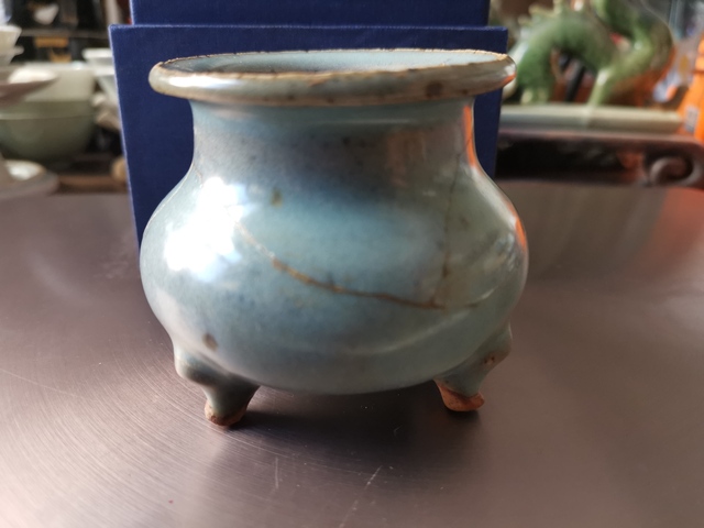 古玩陶瓷北宋鈞窯天藍釉三足爐拍賣，當前價格70000元