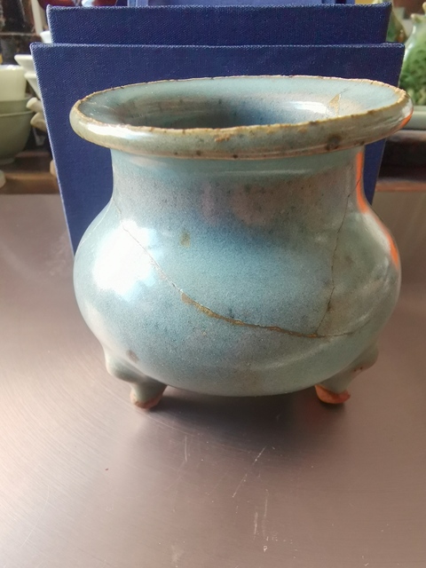 古玩陶瓷北宋鈞窯天藍釉三足爐拍賣，當前價格70000元
