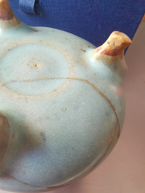 古玩陶瓷北宋鈞窯天藍釉三足爐拍賣，當前價格70000元