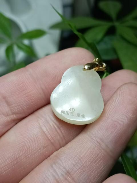 古玩玉器金鑲和田玉“佛公”掛件拍賣,當(dāng)前價格350元
