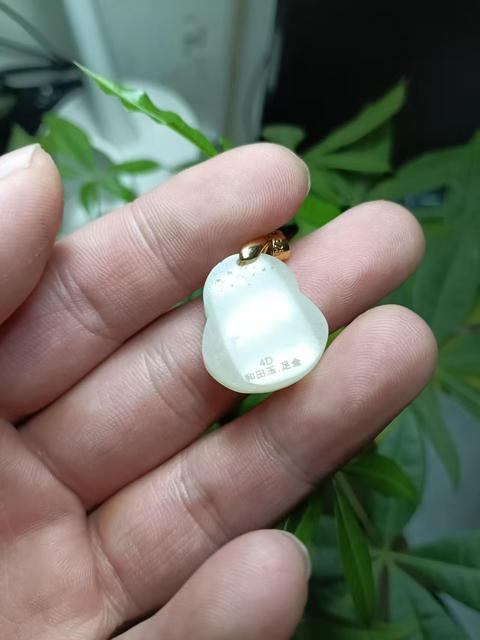 古玩玉器金鑲和田玉“佛公”掛件拍賣,當(dāng)前價格350元
