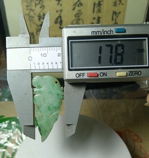 古玩玉器清代翡翠雕“金玉滿堂”花片拍賣，當(dāng)前價(jià)格188元