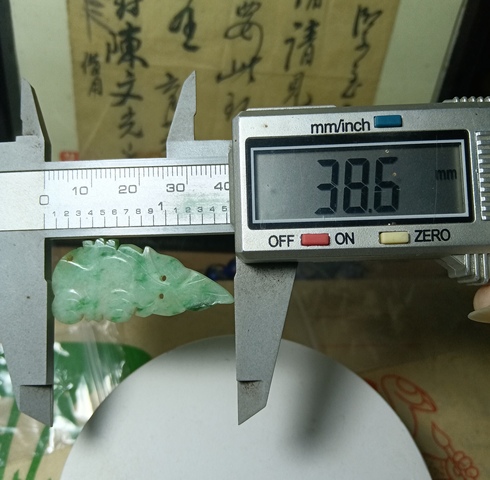 古玩玉器清代翡翠雕“金玉滿堂”花片拍賣，當(dāng)前價(jià)格188元
