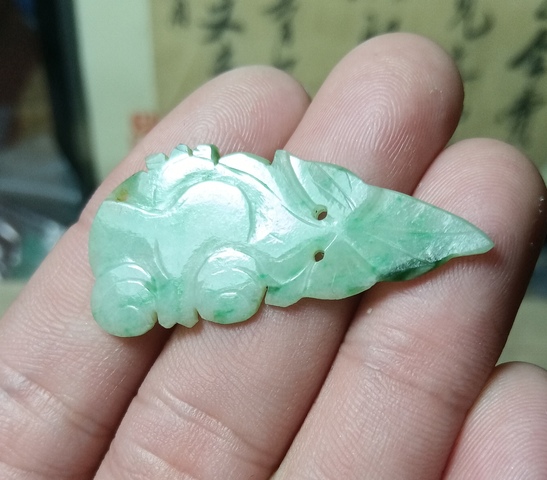 古玩玉器清代翡翠雕“金玉滿堂”花片拍賣，當(dāng)前價(jià)格188元