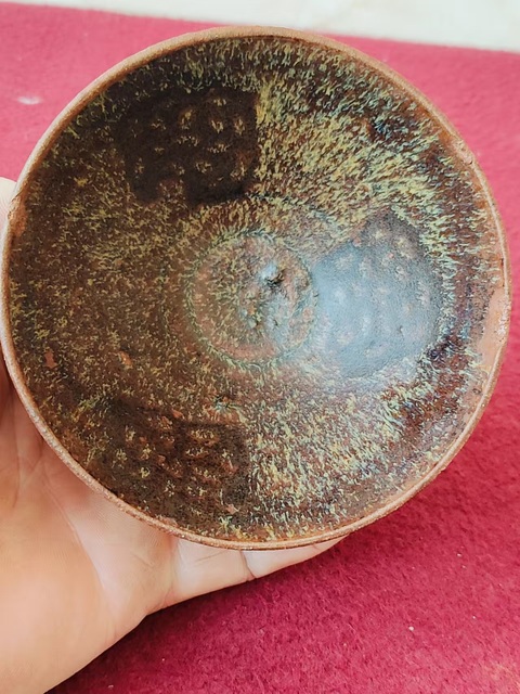 古玩陶瓷吉州窯貼花茶盞拍賣,當前價格6280元