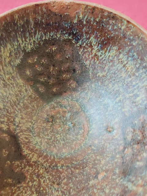 古玩陶瓷吉州窯貼花茶盞拍賣,當前價格6280元