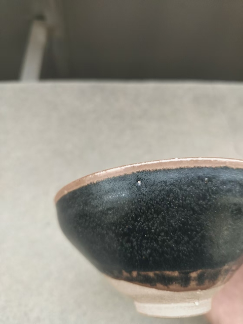 古玩陶瓷烏金釉盞拍賣,當前價格800元
