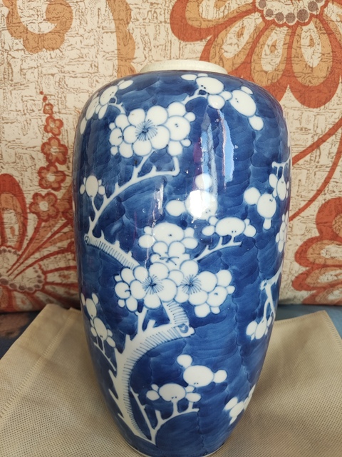古玩陶瓷清晚期青花留白冰梅紋罐拍賣,當(dāng)前價(jià)格888元