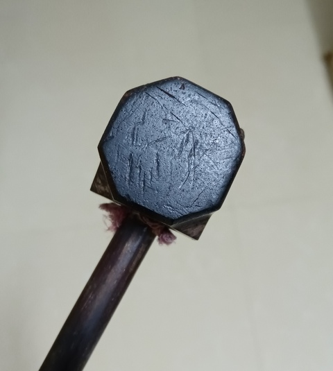 古玩雜項紅酸枝木榔頭拍賣,當前價格288元