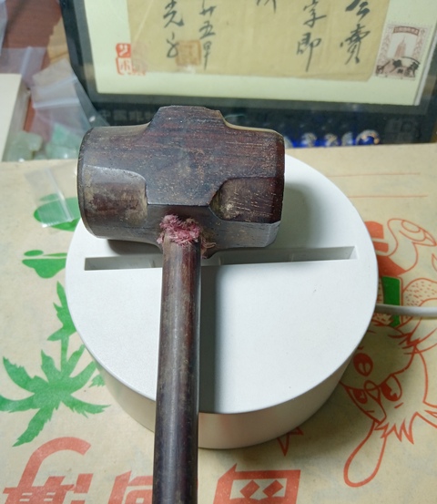 古玩雜項紅酸枝木榔頭拍賣,當前價格288元
