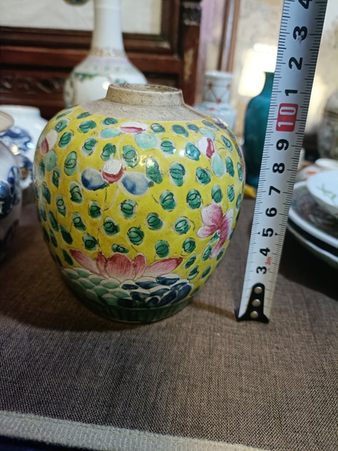 古玩陶瓷乾隆黃地粉彩花卉紋手把罐拍賣，當前價格4500元