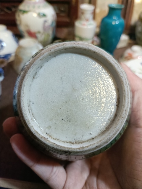 古玩陶瓷乾隆黃地粉彩花卉紋手把罐拍賣，當前價格4500元