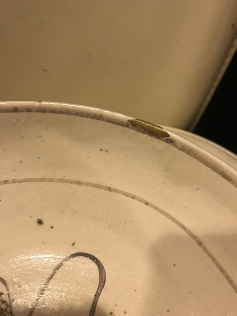 古玩陶瓷明代磁州窯白地黑花盤拍賣，當前價格280元