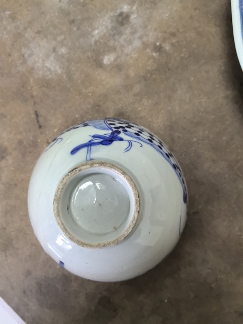 古玩陶瓷清中期 過墻龍茶碗拍賣,當前價格222元