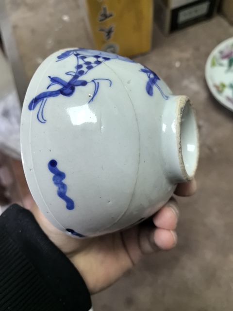古玩陶瓷清中期 過墻龍茶碗拍賣,當前價格222元