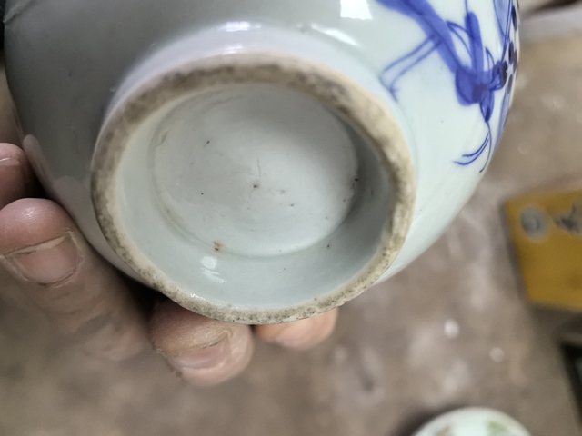 古玩陶瓷清中期 過墻龍茶碗拍賣,當前價格222元