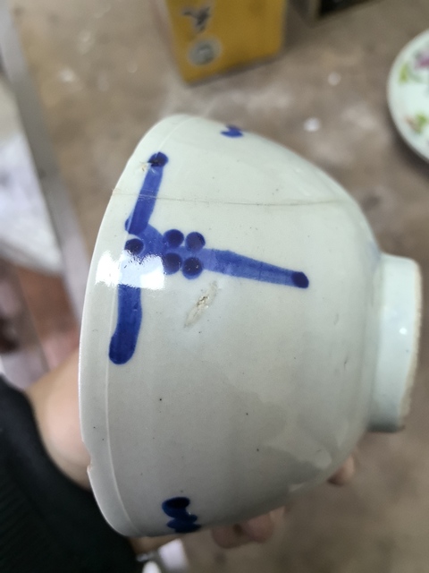 古玩陶瓷清中期 過墻龍茶碗拍賣,當前價格222元