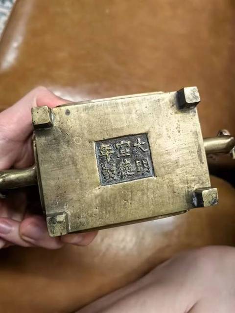 古玩銅器爐拍賣，當前價格18000元