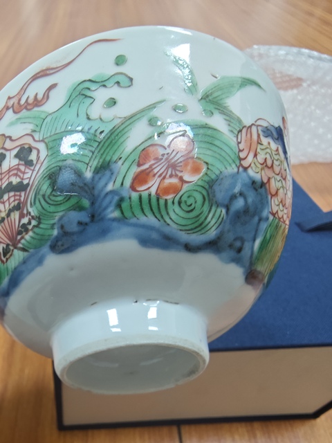 古玩陶瓷清康熙 青花五彩海水八怪碗拍賣，當前價格12000元